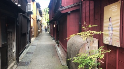Shirakawa-go / Kanazawa - 16 días de Julio visitando Japón por libre (con Gion Matsuri) (7)