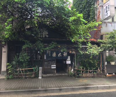 Tokyo (Asakusa y Ueno) - 16 días de Julio visitando Japón por libre (con Gion Matsuri) (6)